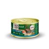 Gatos True Origins Comida H Meda | True Origins Wild Adult Pacific Salm N Y Arenque Lata Para Gatos