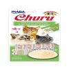 Gatos Churu Snacks | Churu Snack Cremoso De Pollo Y Vieiras Para Gatos