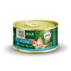 Gatos True Origins Comida H Meda | True Origins Wild Kitten Pacific Salm N Y Arenque Pat Lata