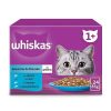 Gatos Whiskas Comida H Meda | Whiskas Selecci N Pescados Gelatina En Bolsita Para Gatos Adultos - Multipack