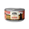 Gatos Acana Comida H Meda | Acana Premium Salm N Con Pollo Lata En Pat Para Gatos